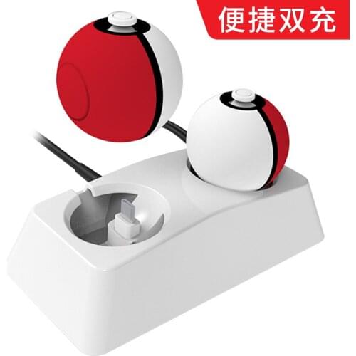 For Nintendo For nintendoSwitch Gaming Accessories Pocket Pokemon Ball Dual Charger Base Quick Charge