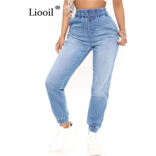 Elastic Waist Drawstring Harem Jeans Sexy Bleach Wash Denim Trousers With Pockets Autumn 2021 Streetwear Blue Stretch Jean Pants