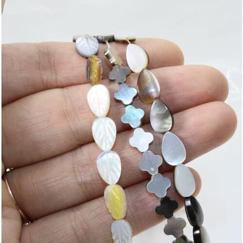 Eruifa 10pcs High Quality Natural Black Shell Beads Charms Pendant Jewelry DIY Earring Bracelets Necklace