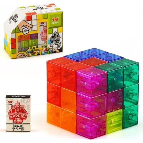 Yongjun Suoma 3x3x3 Magnetic Blocks Magic Cube Professional Educational Toys For Children 3 Years Puzzles Adults Antistress