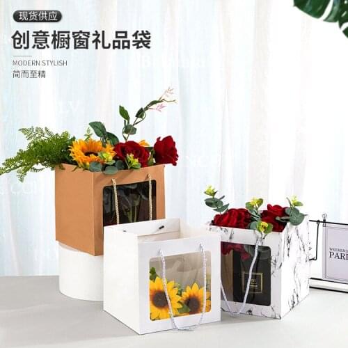 24pcs Transparent Net Red Window Gift Bag Creative Birthday Gift Handbag Paper Bag Net Red Ins Flower Flower Arrangement Flower
