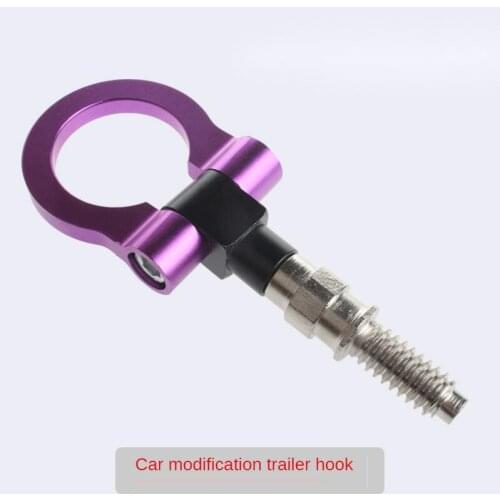 Car Front Bar Coupler Racing Car Trailer Ring Coupler Modification Coupler