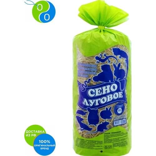 Уют Animal Care Items