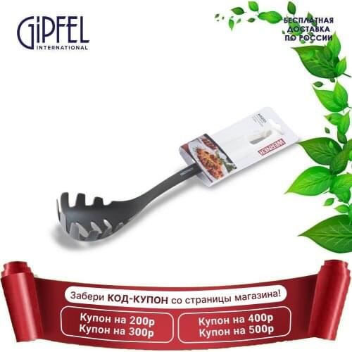 Ложки для спагетти Werner China At AliExpress