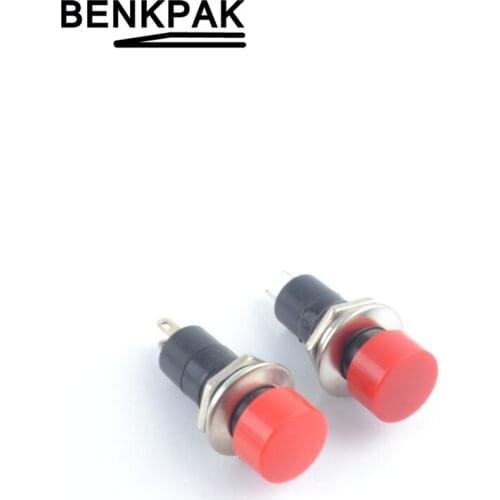 12MM Momentary / Self-locking push button switch