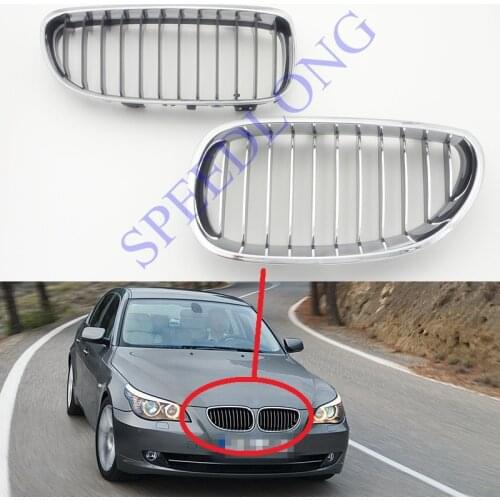 2 Pcs/Pair RH and LH half electroplate front upper grills grilles insert for BMW 5 Series E60 New Model 2008-2010