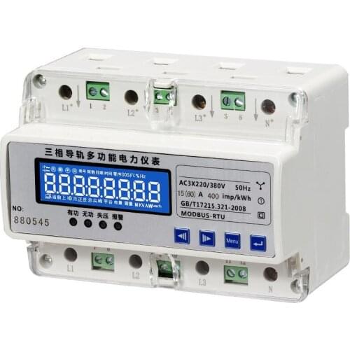 7P 3 phase 4 wire 3x220/380V din type multifunction 3 phase energy meter A,V,Hz,W,Cos,kWh meter with RS485, Energy pulse output