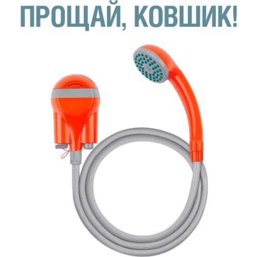 Оборудование для душа Rombica China At AliExpress