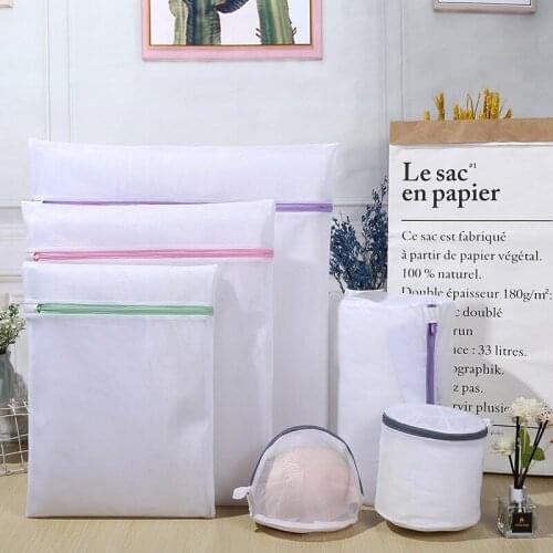 7pcs Zipped Laundry Wash Mesh Bag Clothing Care Foldable Protection Washing Net Filter for Lingerie Underwear Bra Socks Clothes
