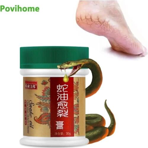 30G Snake Oil Anti Crack Cream Anti Peeling Moisturizing Moisture Foot Ointment Prevent Heel Chapped Remove Dead Skin Plaster