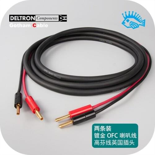 Speaker wire Gotham HIFI audio speaker pure copper banana plug original authentic