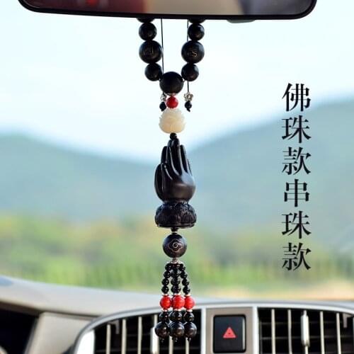 Ebony car pendant high grade blackwood lotus Bergamot car trim hanging decoration Car rearview mirror pendant