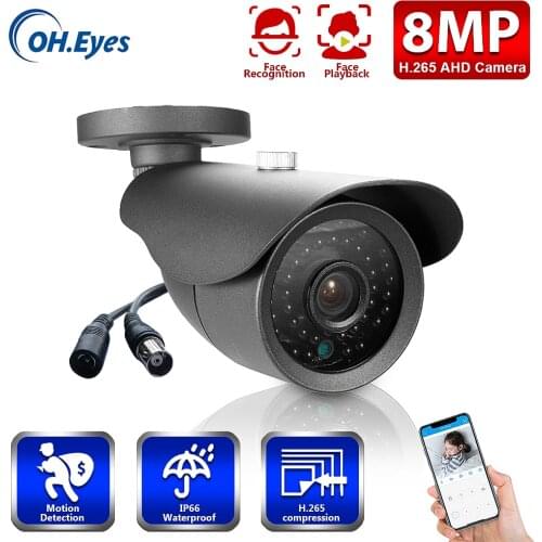 Security CCTV 8MP AHD Camera Outdoor Waterproof Bullet Cameras Day & Night Surveillance HD 3.6mm Lens IR CUT SONY