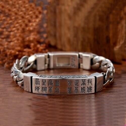 The New Six-character Mantra Handmade Silver Bracelet Trendy Personality Retro Chain Mens Popular Buckle Jewelry Accessories