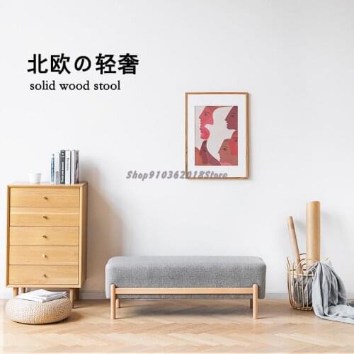 Household Shoes Changing Stool Nordic Simple Modern Door Soft Bag Cushion Shoes Wearing Stool Bench Shoes Testing Porch Clothing