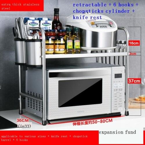 Accessories Organizer Sink Sponge Stainless Steel Adjustable Microwave Shelf Cuisine Cozinha Mutfak Kitchen Storage Rack Holder