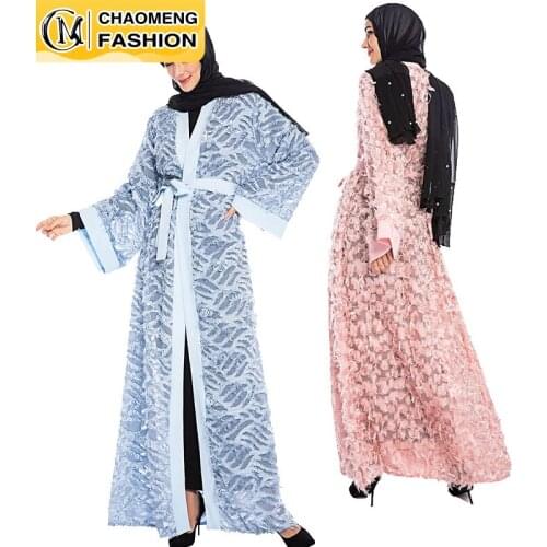 Hijab Femme Musulman African Dresses For Fashion Woman Kimono Pattern Latest Abaya Designs Islamic Dubai Abaya Turkey Colthes