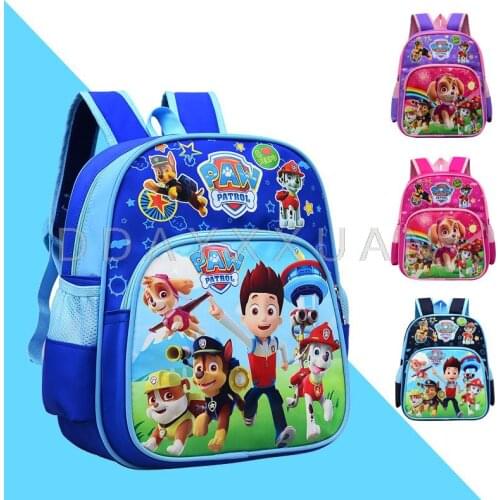 PAW PATROL Baby Accessories