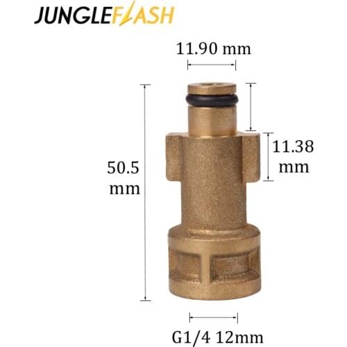 JUNGLEFLASH High Pressure Washer Foam Gun Adapter For Bosch Old Models Adapter For Foam Lance Foam Nozzle Car Washing