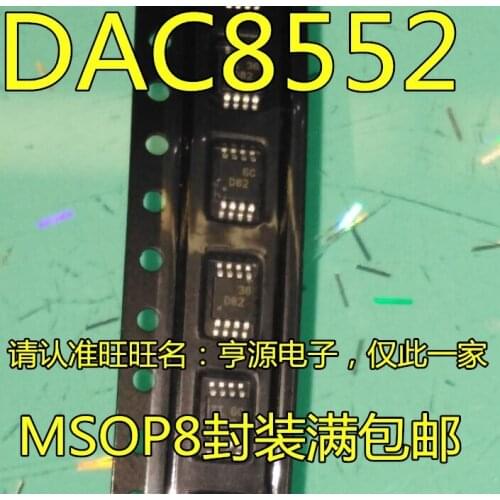 100% New&original DAC8552 DAC8552IDGKR D82 MSOP8