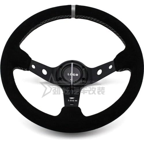 Automobile Refitting 14 Inch Aluminum Alloy Concave Frame Frosted Leather Anti Fur Universal Steering Wheel