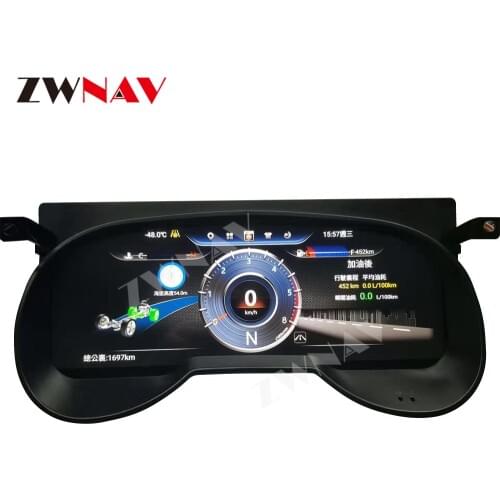 12.3" Android 9.0 32G Meter Screen For Toyota RAV4 RAV-4 2019 2020 Headunit Car Dashboard Instrument Display Multimedia Player