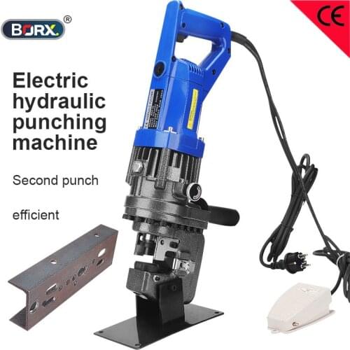 Electric hydraulic punching hole machine Copper bar aluminum raw iron steel punching machine