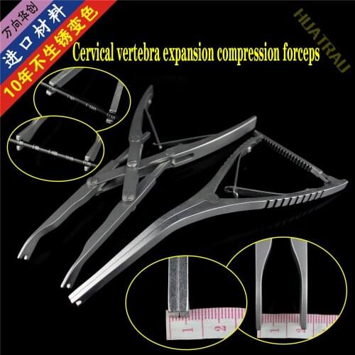 Orthopaedic instruments medical spine cervical titanium rod spreader parallel compression forceps vertebral retractor
