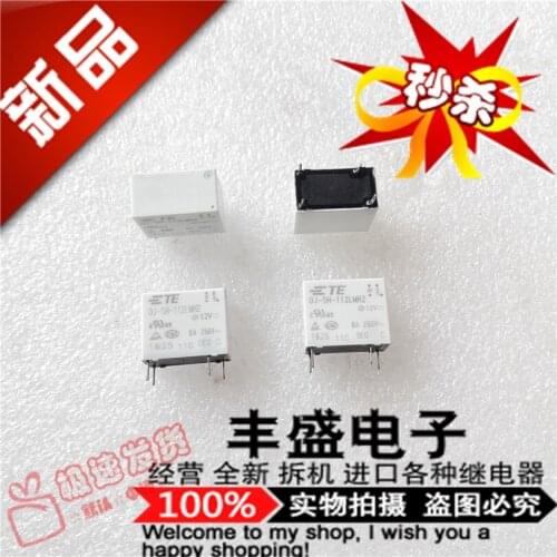 All New OJ-SH-112LMH2 TE/8A/250vacoj-ss-112lmh2 Relay 12V