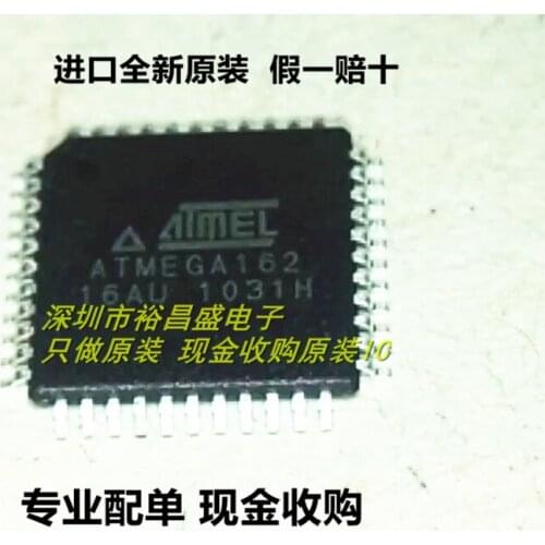 100% New&original In Stock ATMEGA162-16AUBGA Marking:ATMEGA162