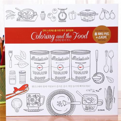96 Pages 25*25cm Korean Delicious Food Time Coloring Book Children Adult Relieve Stress Graffiti Painting Drawing Art