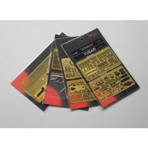 Flyhawk 700166 1/700 IJN Light Cruiser Yubari for Tamiya top quality