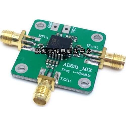 AD831 high frequency RF mixer frequency converter 0.1-500MHz