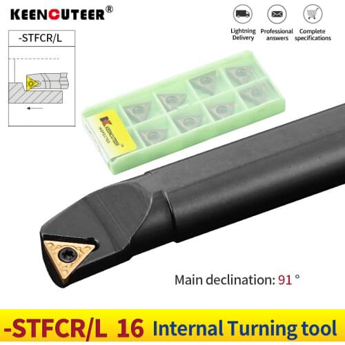 1pc S20R-STFCR16 S25S-STFCR16 Internal Turning Tool Holder TCMT16 Inserts S20R-STFCL16 Lathe Bar CNC Cutting Tools Set