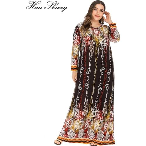 6XL Plus Size Muslim Dresses And Abaya For Women Long Sleeve Loose Oversized Maxi Long Dress Dubai Turkish Islamic Clothing