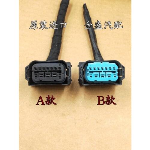 1pc second hand for BMW Headlight Plug 1 2 3 4 5 6 7 Series X1 X3 X4 X5 X6 I3 I8 Headlight Harness Plug cable