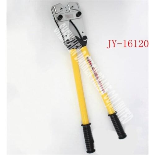 16-120MM2 Bending tool JY-16120 Manual Wire Bending Tool Manual compression tool with a long handle