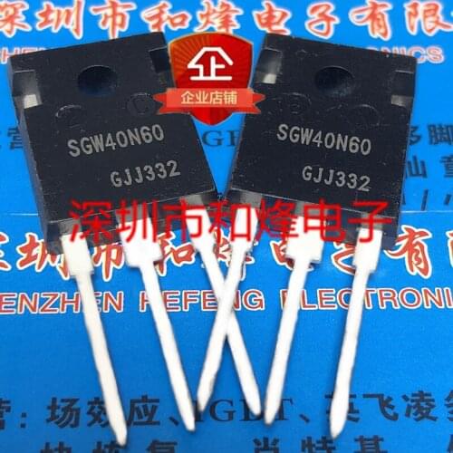 5PCS SGW40N60 TO-247 600V 40A 100% New&original