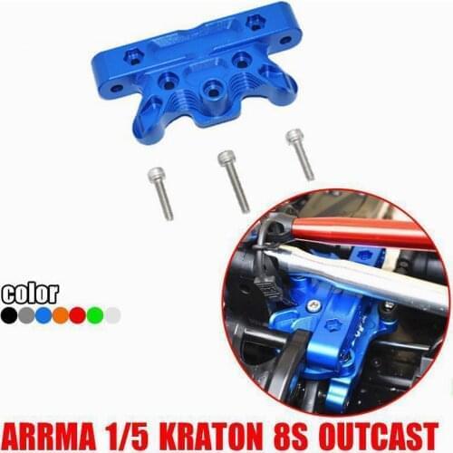 ARRMA 1/5 KRATON 8S ARA110002T1/T2 OUTCAST 8S BLX-ARA5810 Aluminum alloy front steering pressure plate ARRMA-ARA320474