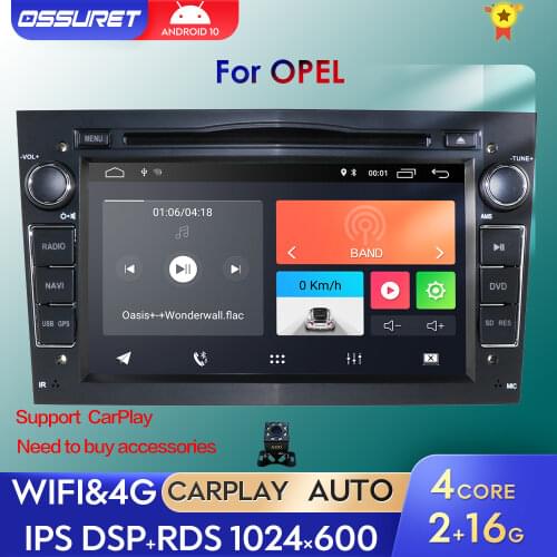 2 Din QuadCore 7''Car DVD Radio Stereo Multimidia Player For Opel Astra Vectra Antara Zafira Corsa GPS Navi RDS EQ DVR TPMS DAB