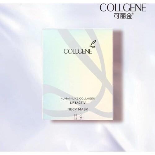 Human-Like Collagen Lifting Neck Mask Anti-Wrinkle Firming Brightening Moisturizing Nourishing Fabric Essence Mask Skin Care