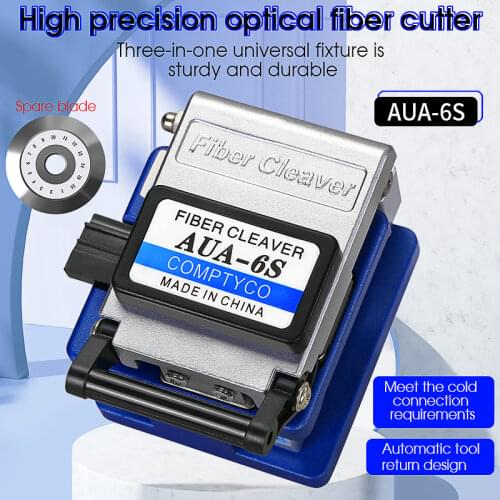 AUA-6S/61S/7S/71S optical fiber cutting knife cable fiber cleaver Fiber Optic Cutter cold Melt Fiber Cleaver