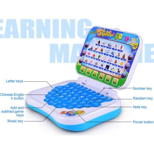Multifunctional Laptop Toy Early Learning Educational Toy Phonetic Language Sound Laptop Toys Gift For Children Learning Machine