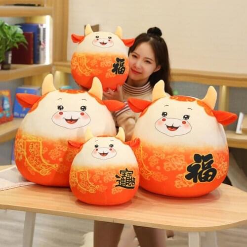 New Year Soft Cow Plush Toys Cute Cattle Plush Stuffed Animals Cattle Soft Doll Full Filled Kids Toys Birthday Gift for Children