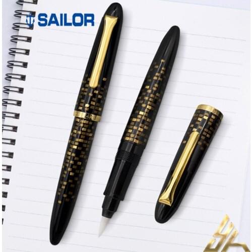 Brush Pen Sailor Polyester Fiber Soft Nib Calligraphy Small Regular Script 27-9504-220 Stationery Drawing Set