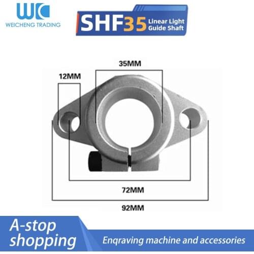 SHF35 Linear optical axis guide holder Light bar Horizontal diamond support bracket Bearing lock seat SHF8-50