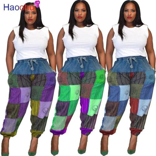 HAOOHU Streetwear Print Women Pants Autumn Jean Patchwork High Waist Trousers Jogger Pants Sweatpants