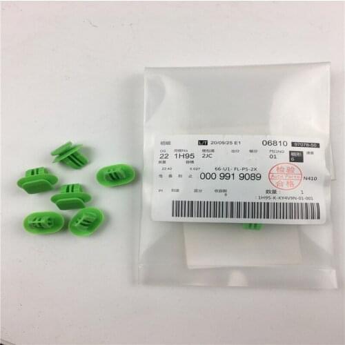 4pcs/lot 0009919089 Car Clips Buckle Plastic Strip Clip For Mercedes Benz Car Rivets