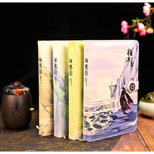 Anime The Untamed Mo Dao Zu Shi Notebook Planner Notebook Anime Around Fans Gift