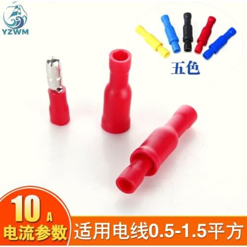 Bullet FRD (MPD) 1.25-156 Male and Female Fully Insulated Terminal Pair Plug In Terminal Wire Connector Black Yellow Red Blue